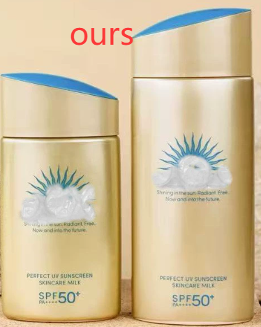 Outdoor UV Protection Sunscreen Lotion